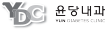 系
